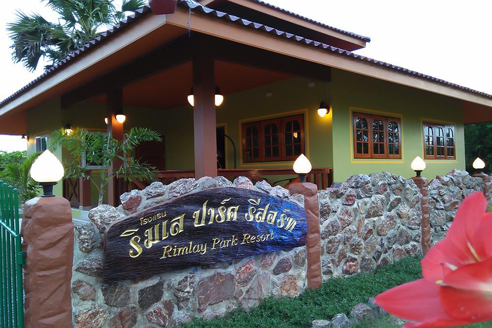 פאתאלונג Rimlay Park Resort מראה חיצוני תמונה