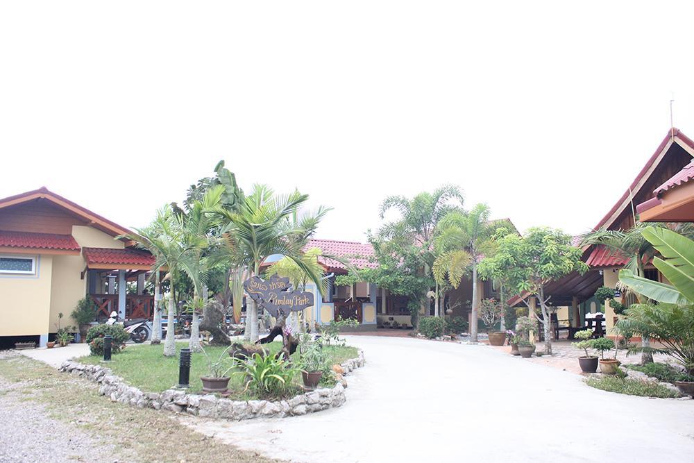 פאתאלונג Rimlay Park Resort מראה חיצוני תמונה