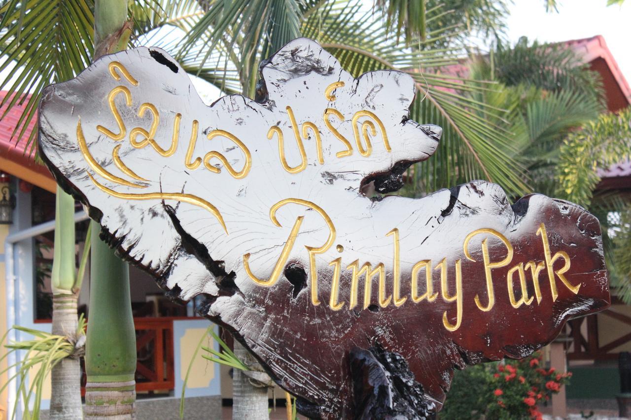 פאתאלונג Rimlay Park Resort מראה חיצוני תמונה